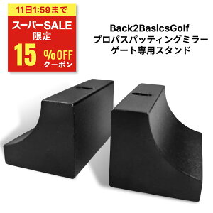 _X[p[Z[ 15%OFF 111:59^ p^[K St yzBack2BasicsGolf vpXpbeBO~[ Q[gpX^h p^[K p^[}bgmłoQ[gK