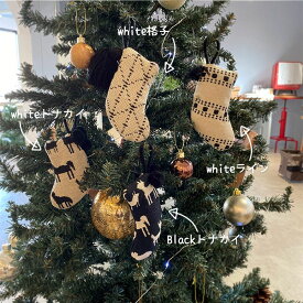 Affari Gus ソックス 靴下 オーナメント クリスマス飾り 北欧 トナカイ ライン 格子 ぽんぽん タッセル おしゃれ かわいい 人気