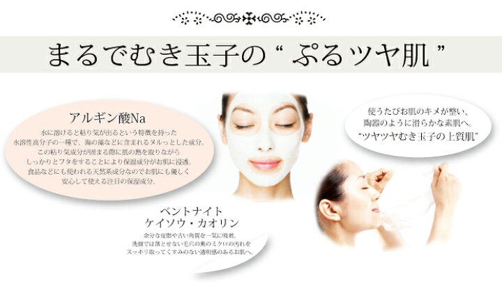 楽天市場】【3個セット送料無料】【日時指定不可】モアトルゼアルギン 