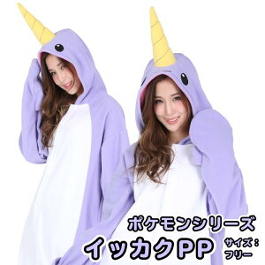 yCOiz݁@lp CbJNPP(2836PP)pW}ɂg܂ @RXv@ʔ́@̔@킢@@LN^[@li@nEB@USJ@@C