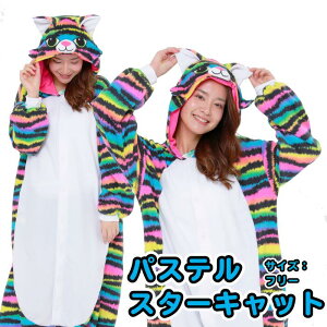 yCOiz݁@lp C{[{[_[Lbg(2867)pW}ɂg܂ @RXv@ʔ́@̔@킢@@LN^[@li@nEB