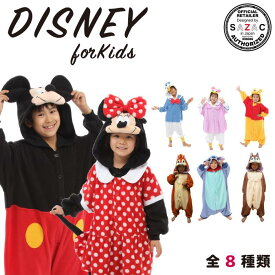 ディズニー画像ランド トップ100ディズニー 着ぐるみ 子供 インスタ