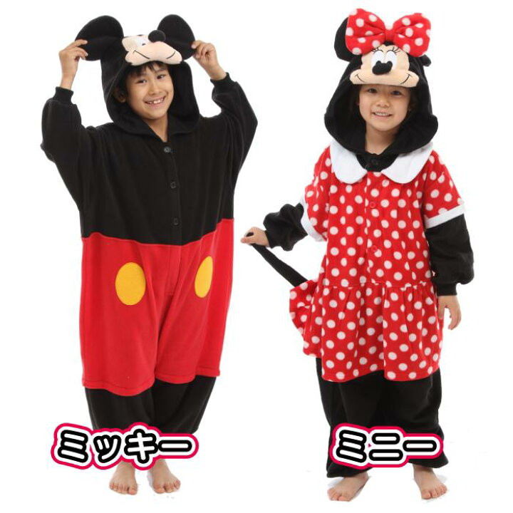 楽天市場 Off 着ぐるみ 子供用ディズニーシリーズ パジャマにも コスプレ ミッキー キャラクター プーさん ミッキー ドナルド デイジー チップ デール スティッチ Usj 仮装 インスタ映え Porty66 着ぐるみ 雑貨 コスメ 楽天市場 Off 着ぐるみ 子供用ディズニーシリーズ パジャマにも コスプレ ミッキー キャラクター プーさん ミッキー ドナルド デイジー チップ デール スティッチ Usj 仮装 インスタ映え Porty66 着ぐるみ 雑貨 コスメ