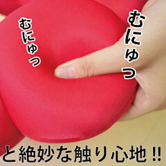 【送料無料】ふんわり円座ビーズクッション出産後や痔の方にオススメ!底付きしないからお尻を痛めない!ビーズクッション健康