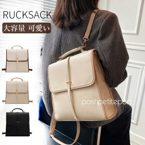 bN 3way fB[X V_[obO e obNpbN  | ΂ߊ| q bNTbN }U[YobO }U[YbN obO y s ʋ ʊw i  N