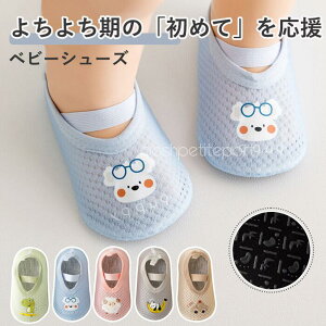 xr[V[Y t@[XgV[Y LbY ̎q j̎q qC [V[Y ~ _炩 n y ₷ bV ʋC V ۈ牀 oYj Mtg jZbN