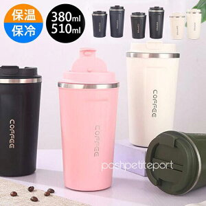 R[q[Jbv 380/510ml ^u[  Wt e ^fM ۉ ۗ ^ }O{g  XeX 􂢂₷ ڂȂ E ItBXp   sN S5F