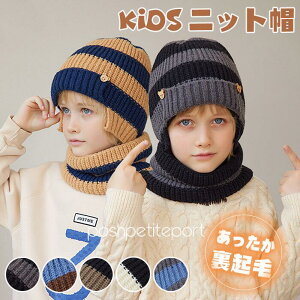 jbgX H~ 2_Zbg zF lbNEH[}[ N ̎q j̎q q Lbv g h Xq nbg qǂ LbY a v[g ₦\h ΍ ʉ ʊw XL[ o