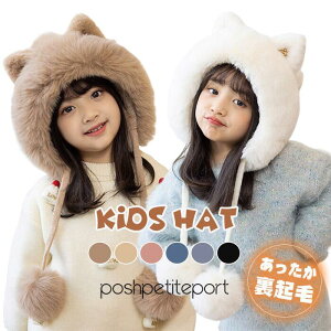 LbYnbg jbgX H~ N ̎q q Lbv g  h Xq nbg qǂ LbY a v[g ₦\h ΍ ʉ ʊw XL[ o AEghA 4 