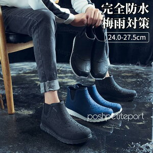 Cu[c Y u[c Sh CV[Y u[c V[g o[V[Y AEghA ނ ~J΍ h C h J JC 傫TCY