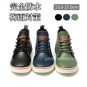 Cu[c Y u[c Xj[J[ Sh CV[Y u[c V[g o[V[Y AEghA ނ ~J΍ h h J JC 傫TCY ubN lCr[