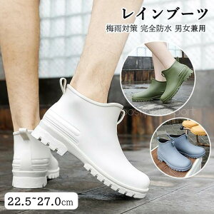 Cu[c Y fB[X u[c Sh CV[Y u[c V[g Jp jp AEghA ނ ~ h J JC 傫TCY