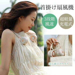 |@ HȂ lbNt@ @ 񂩂 fCW nYt[ R[hX [d y ⊴ lbN@ |t@ nYt[t@ 360x 3iK   