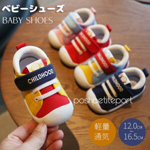 xr[V[Y t@[XgV[Y ̎q j̎q jp xr[ C V[Y LbY C ܐی _炩 q  y ۈ牀 o ʉ ɂ ~ c Ԃ 