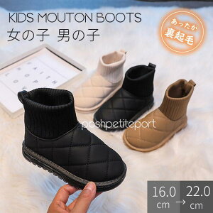 [gu[c ̎q j̎q Xm[u[c LbYu[c V[gu[c  N  qC ~C g  ₷ ɂ ~ ۉ h H~u[c 15.8~22cm