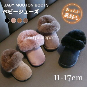 [gu[c ̎q j̎q xr[V[Y Xm[u[c LbYu[c V[gu[c  N  qC c ~C g  ₷ ɂ ~ ۉ h