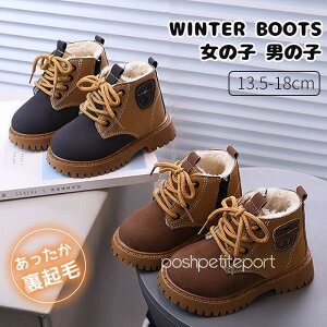 LbYu[c V[gu[c N qC tH[} u[c ̎q j̎q V[Y   t@[u[c qC c ~C g ₷ ɂ ~ ۉ h 