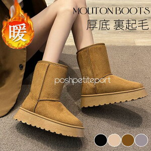  [gu[c 4cm fB[X ~hu[c V[gu[c XG[h Xm[u[c N h ےg {Au[c t@[u[c ₷ ~ C  ӂӂ 傫