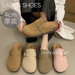 Xbp H~p  ~pT_ fB[X T{ XG[h tbgV[Y Xbp u[cT_ ʋ H~V 傫TCY 22.5~25.5cm S4F