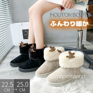 [gu[c fB[X V[gu[c XG[h Xm[u[c N h ےg {Au[c t@[u[c ₷ ~ C  ӂӂ 傫TCY ʊw ʋ g