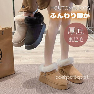 [gu[c  fB[X V[gu[c XG[h Xm[u[c N h ےg {Au[c t@[u[c ₷ ~ C  ӂӂ 傫TCY ʊw ʋ 