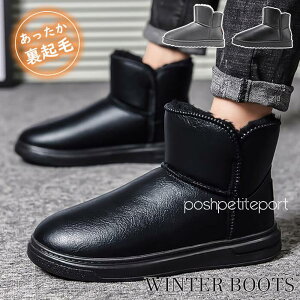 [gu[c Y V[gu[c Xm[u[c Xm[V[Y  N C JWA  h t@[u[c ~ XL[ TCY 傫TCY 24.0-27.5cm H~ 