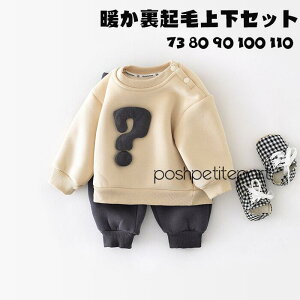 xr[ ㉺Zbg j̎q ̎q ZbgAbv XEFbg pc  N  H~ g  q V Ԃ oYj NX}X Mtg i o 73 80 90 100 110