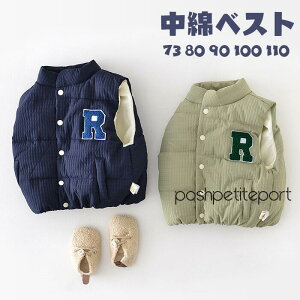 ȃxXg N LbY q ̎q j̎q gbvX H~ xXg h h g y XL[ V ΍ a NX}X v[g V Ԃ oYj 73 80 90 100 110 