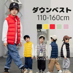 _ExXg LbY q ̎q j̎q gbvX H~ xXg h h g y n XL[ V ΍ a NX}X v[g 100 110 120 130 140 150 160 S9F