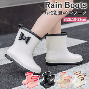 Cu[c LbY ̎q CV[Y C qp { zF h  qC JC V[g h  w ʊw  ~J΍ 18cm-23cm