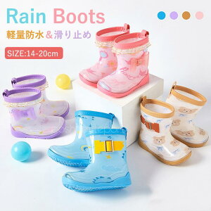 Cu[c LbY ̎q j̎q CV[Y C qp  h  qC JC V[g h  w ʊw  ~J΍ 14cm-20cm