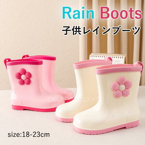 Cu[c LbY ̎q CV[Y C qp zF h  ɂ qC JC V[g h  w ct ʊw  ~J΍ 18cm-23cm