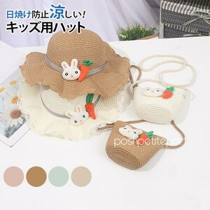 Xq obO Zbg LbYXq qXq ̎q nbg  O΍ Ăh~ uv΍ ʋC Rt   o  C r[`  U ʉ ʊw AEghA