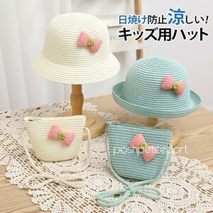 ̎q Xq LbYXq obO Zbg qXq nbg  O΍ Ăh~ uv΍ ʋC Rt   o  C r[`  U ʉ ʊw s AE