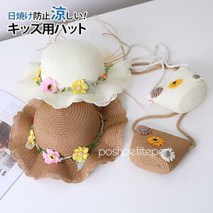 qXq Xq obO Zbg LbYXq ̎q nbg O΍ Ăh~ uv΍ ʋC Rt    o Xq  C r[`  U ʉ ʊw AE