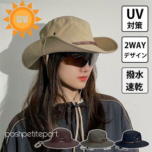 Xq nbg fB[X 2WAY Xq UVJbg t Ăh~  ΍L ܂肽 Rt O΍ Ռ ՔM ʋC 傫TCY ̓ y Lv oR ނ s r