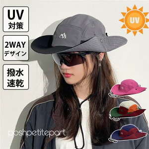 fB[Xnbg Xq 2WAY Xq UVJbg t Ăh~   ΍L ܂肽 Rt O΍ Ռ ՔM ʋC 傫TCY ̓ y Lv oR ނ s r