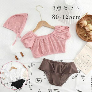  LbY ̎q q xr[ 3_Zbg Xqt Zp[g n bVK[h ǂ qp xr[ q  K[Y ݂ XCEFA 킢 V v[ c