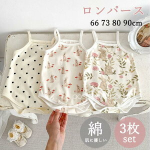 y3Zbgzxr[  L~ {fBX[c m[X[u xr[ p[X Jo[I[ [EGA ̎q  Rbg V Ԃ  t ETM hbg c 