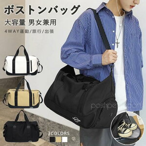 {XgobO 4way fB[X Y V_[obO Cws e s y sobO h  {Xg sJo X|[cobO WobO tBbglX V[Y[ 