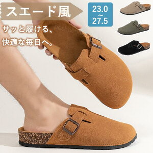 T_ Y T{T_ XG[h RtH[gT_ t ϖ h\[ Vv  AEghA W[ ̓ ₷ 傫TCY s ItBX  rW