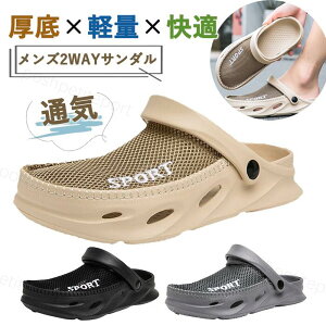 T_ Y 2way NbOT_ y  T{T_ XbpT_ RtH[gT_ ʋC  AEghA C r[` v[ W[ s ނ ̓ ₷ 