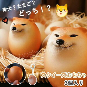 y3z΂GbO XgX{[ Č  XNC[Y XgXߋ XNC[Y{[ L[z_[ VoR X-gXU mߋ L[O obO`[ q l 