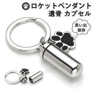 ⍜ JvZ Pbgy_g L[z_[  L ⍜ ybgЂEю[ AMtg JvZ^ є[e ѓ voۑ AP[X ybg h 