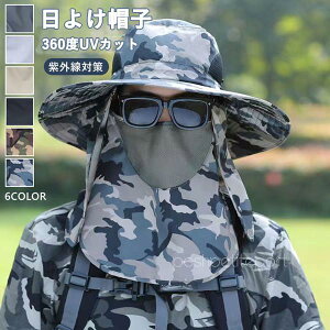 Xq nbg Y Xq UVJbg t Ăh~  ΍L ܂肽 Rt O΍ Ռ ՔM ʋC 傫TCY y MǑ΍ Lv oR ނ s r[` 