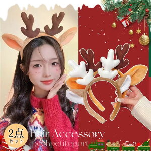 u2_ZbgvNX}X giJC J`[V  p ӂӎ NX}X J`[V  wAoh wAANZT[ IV  eq l q RXv  ߑ N