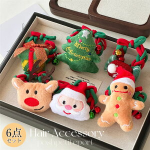 uNX}X 6_ZbgvNX}X  wAS ӂӂ LbY ̎q NX}XwAANZT[ l q wAoh T^ giJC NX}Xc[   Lk 