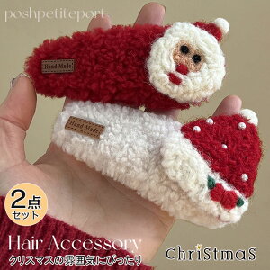 2_Zbg NX}X RXv  NX}X wAs T^ T^X wAs  Xmas NX}X  Cxg q l wANbv T^ wAANZT[ fB[X 