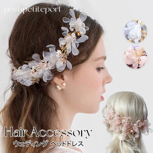 EFfCO wbhhX } [t  wbhhX `[ t[  J`[V q ܎O wAANZT[ Ԃт p[ sAm\ wAANZT[ q 