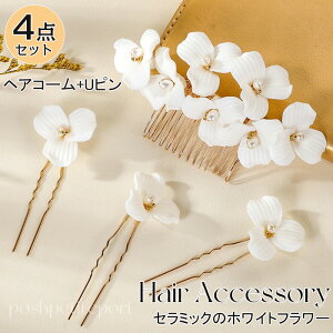 EFfBO wbhhX 4_Zbg wAR[ wAs Us  Z~bÑzCgt[ wAANZT[ uC_   ANZT[ ԉ wA EGfB